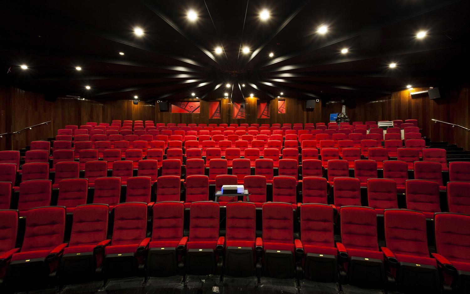 Daniel Herzliya Hotel Esterno foto The main auditorium